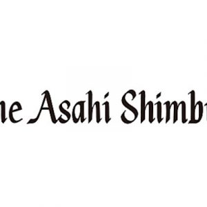 The Asahi Shinbun