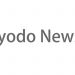 Kyodo News