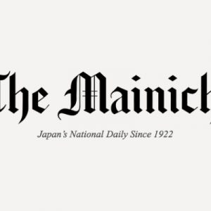 themainichi