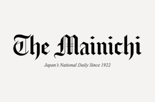 themainichi