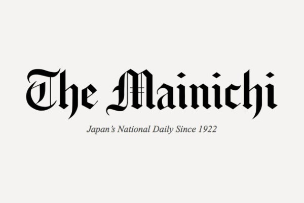 themainichi