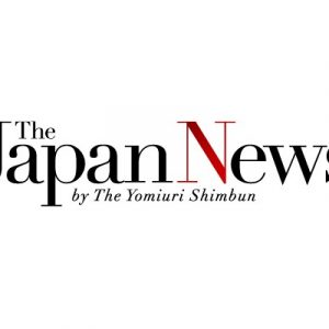 The Japan News