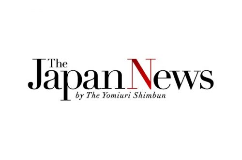 The Japan News