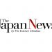 The Japan News