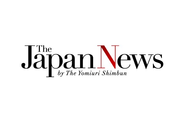 The Japan News