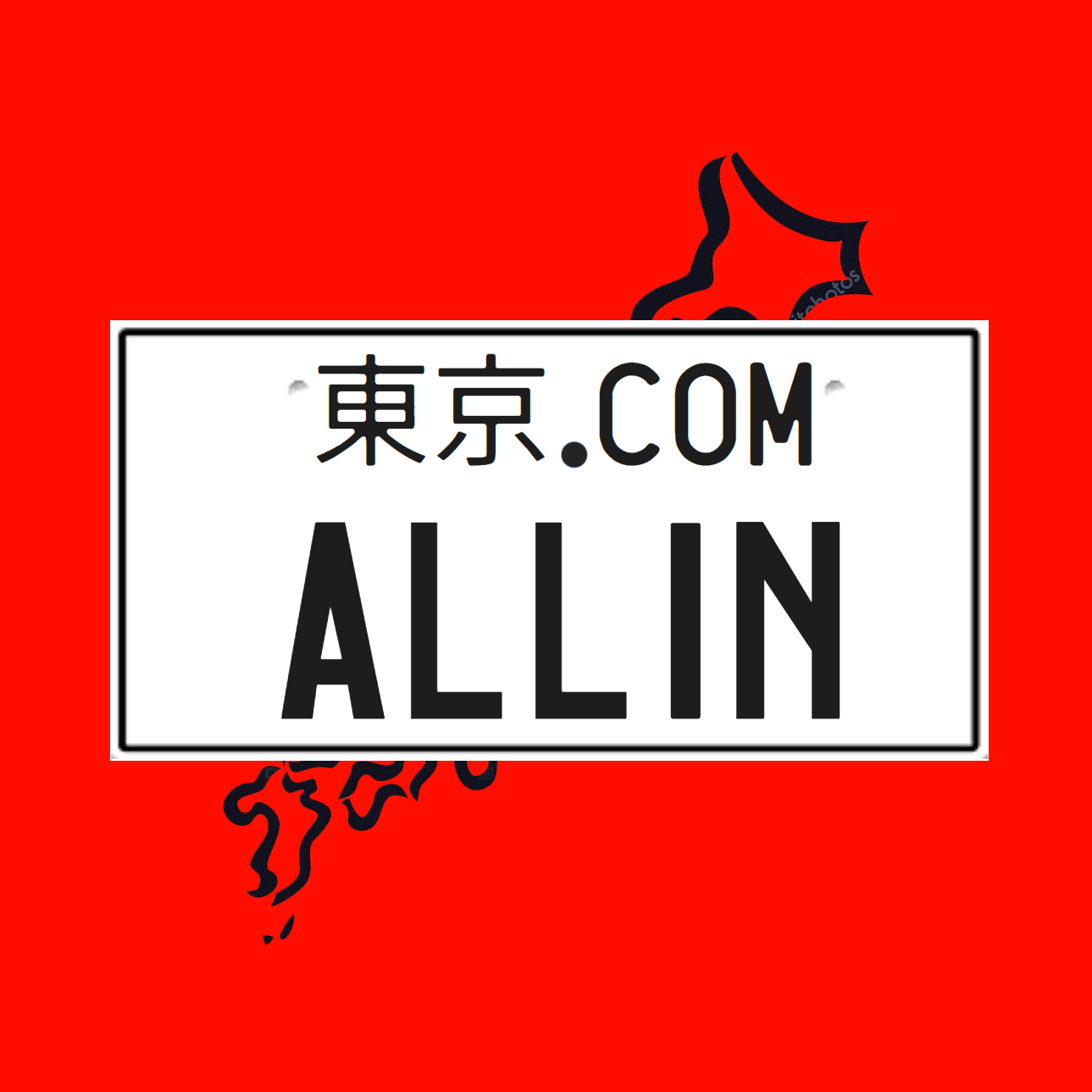 ALLINTOKYO.com