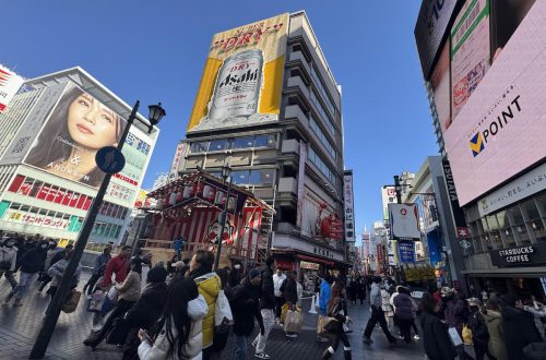 Osaka
