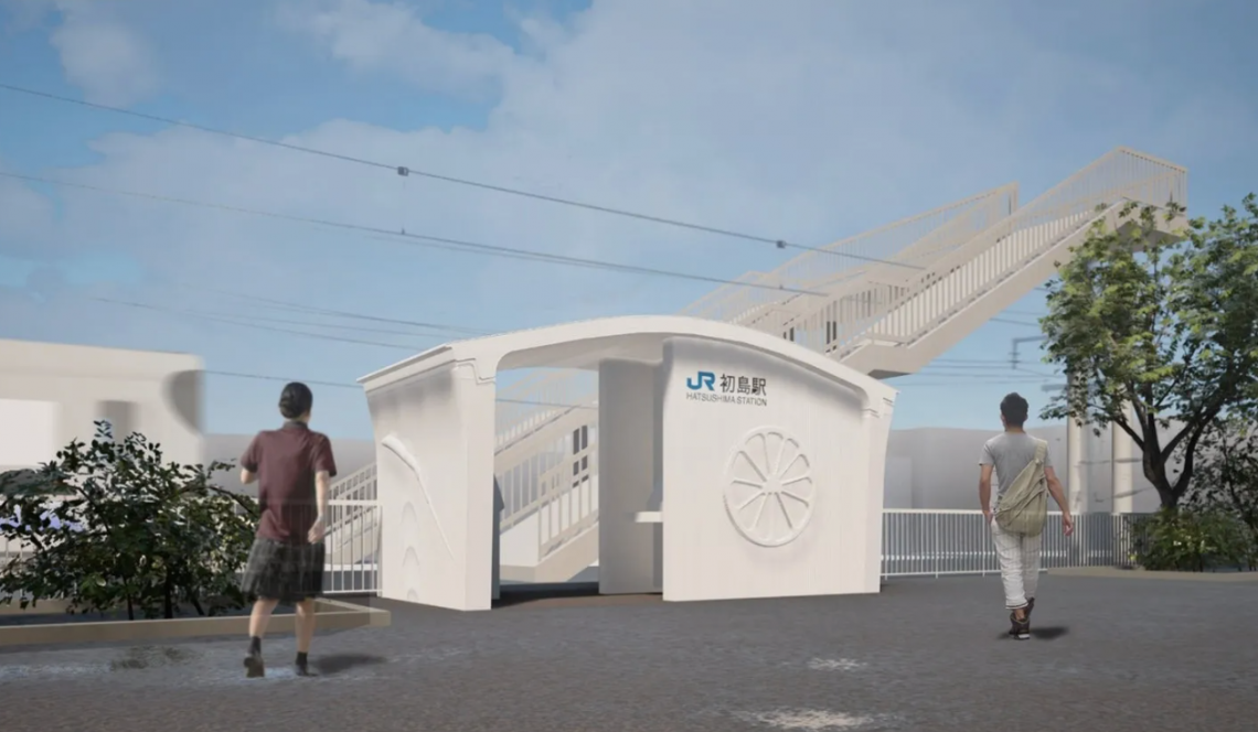 JR 3D trainstation