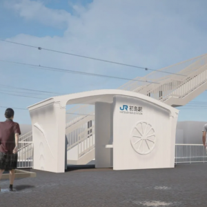 JR 3D trainstation